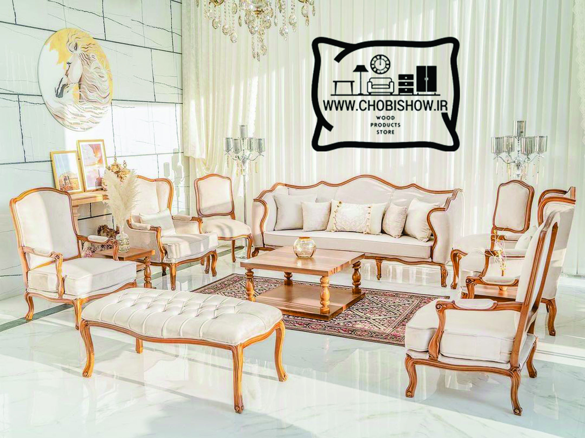 مبل سلطنتی مدل فرانسوی