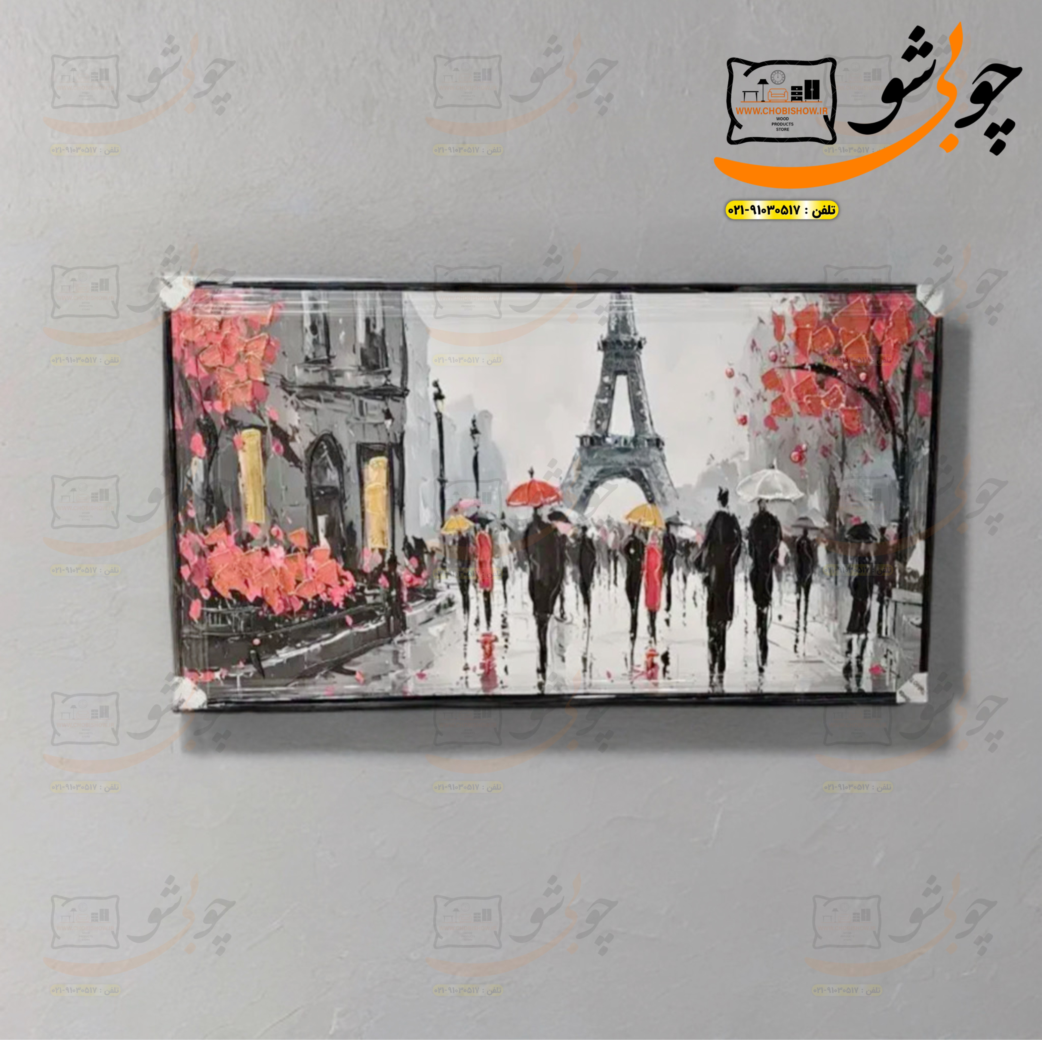 تابلو نقاشی بوم طرح ایفل کد ۰۱