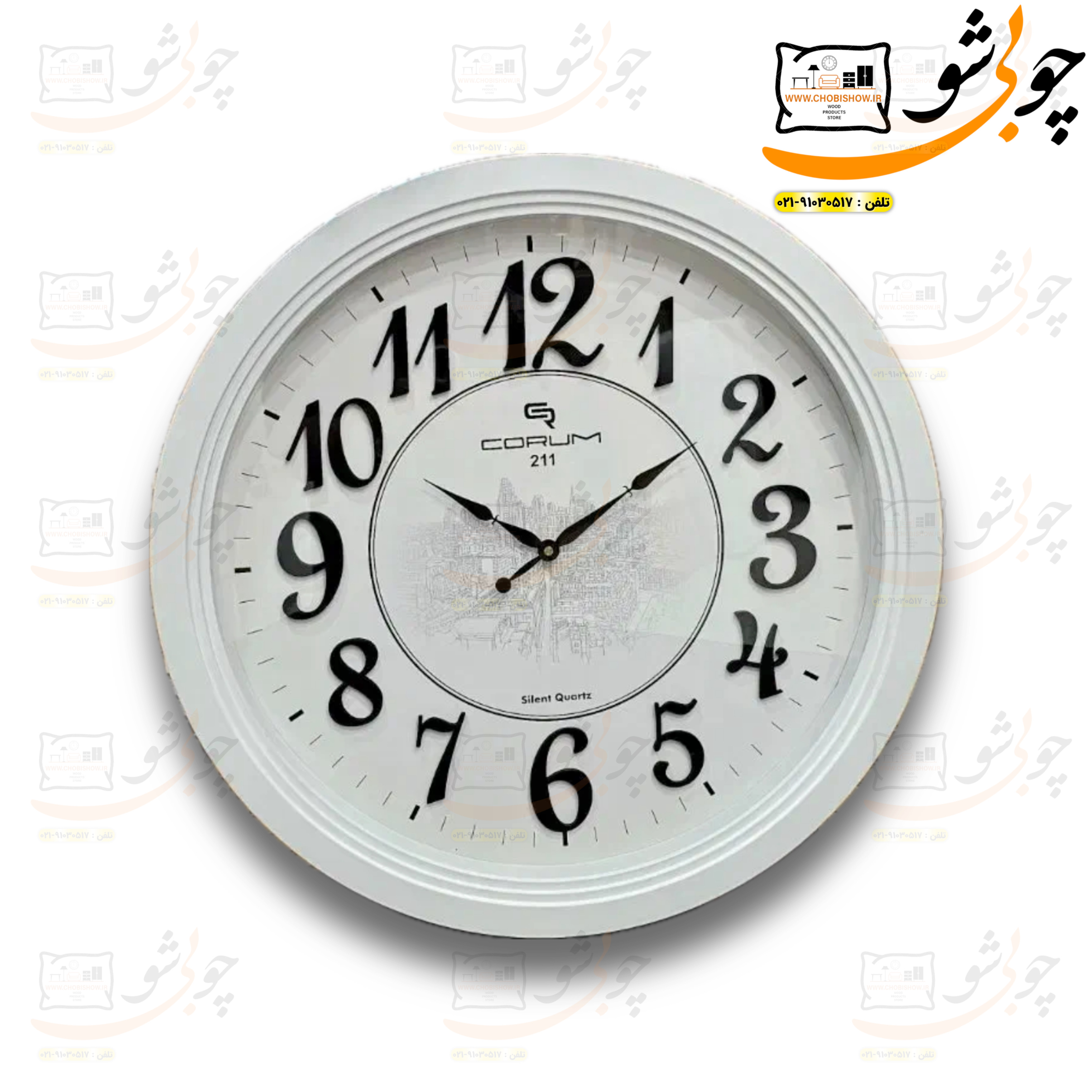ساعت دیواری کروم کد ۰۲۳