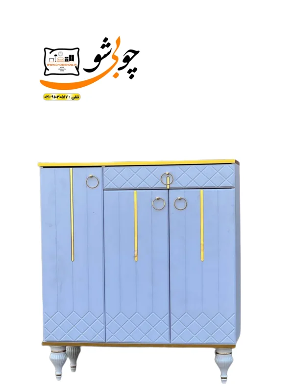 جاکفشی مدل الیزه