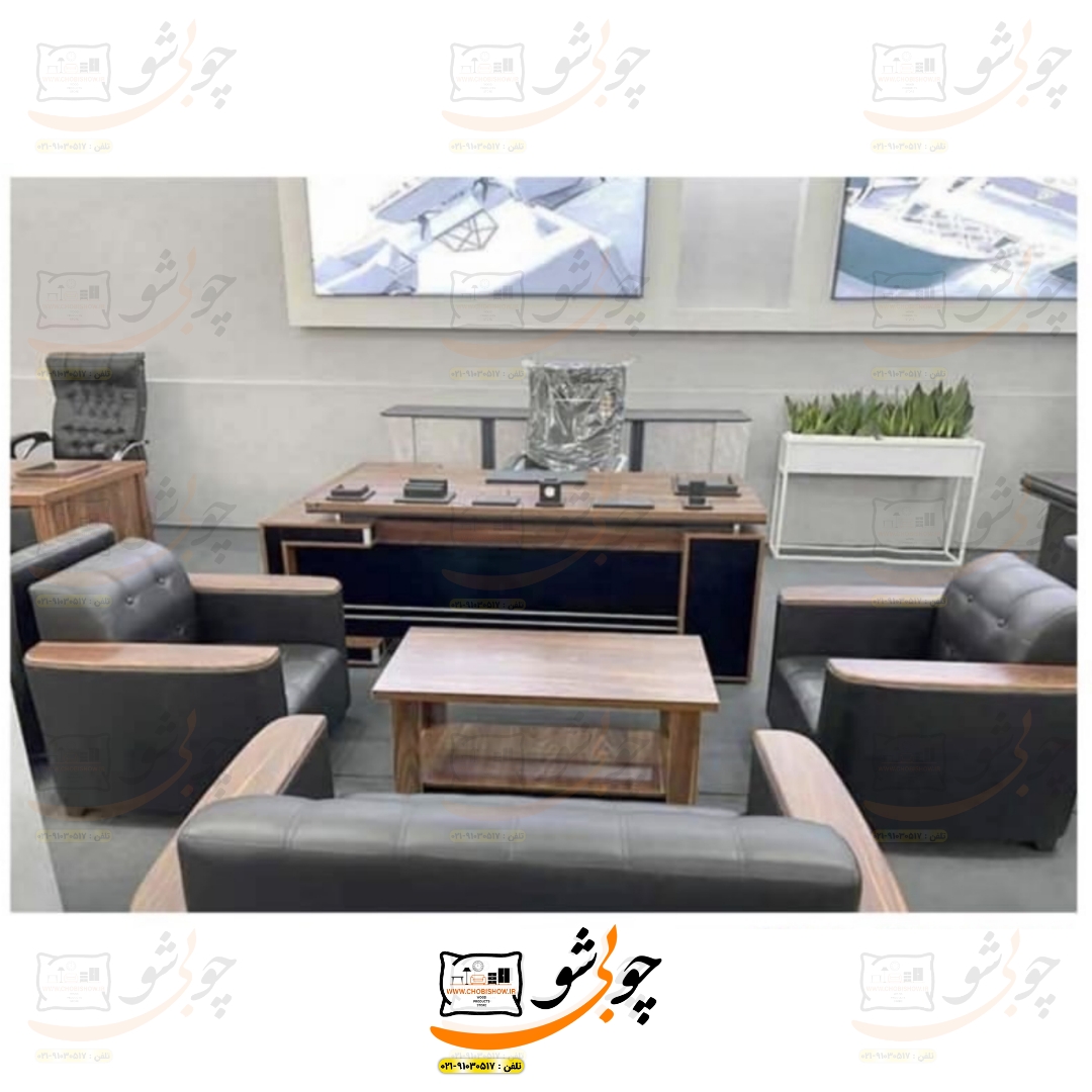 ست مبلمان اداری مدرن مدل وربانا