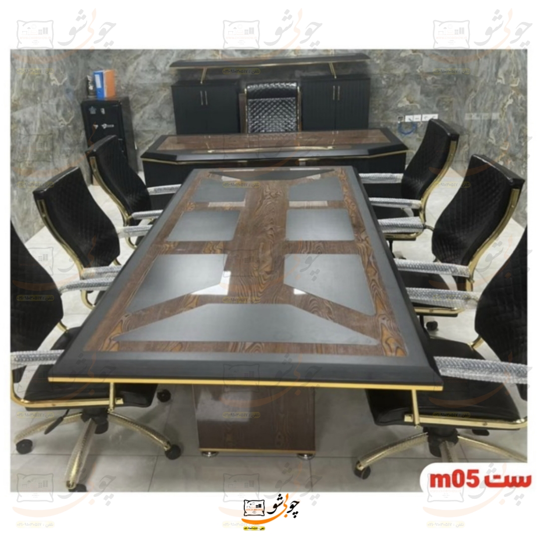 ست اداری و میز کنفرانس مدرن مدل m05 نیو
