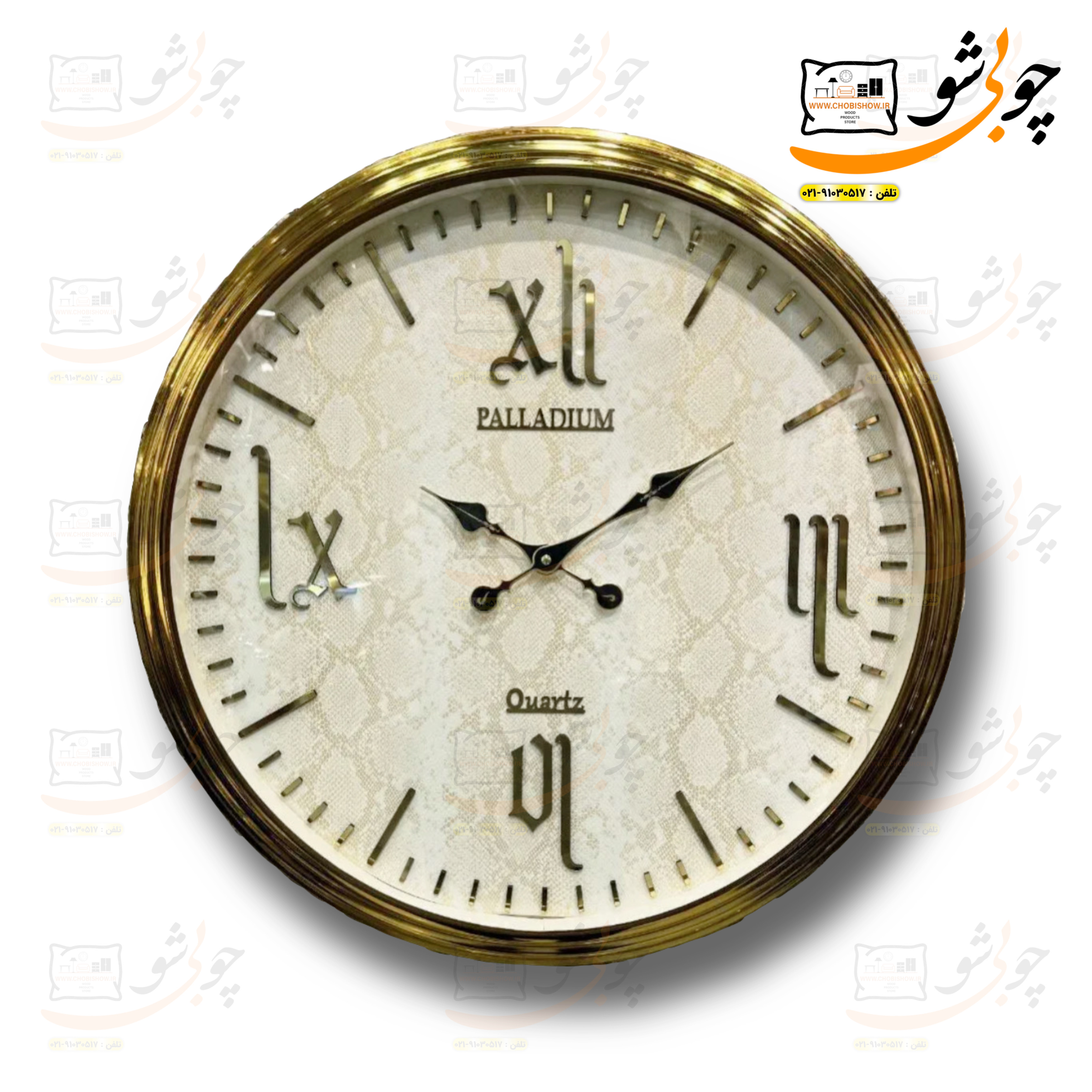 ساعت دیواری فلزی پالادیوم کد ۰۲۵