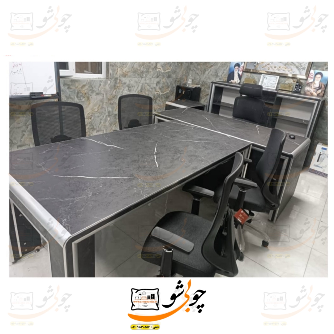ست اداری مدرن مدل ورسای
