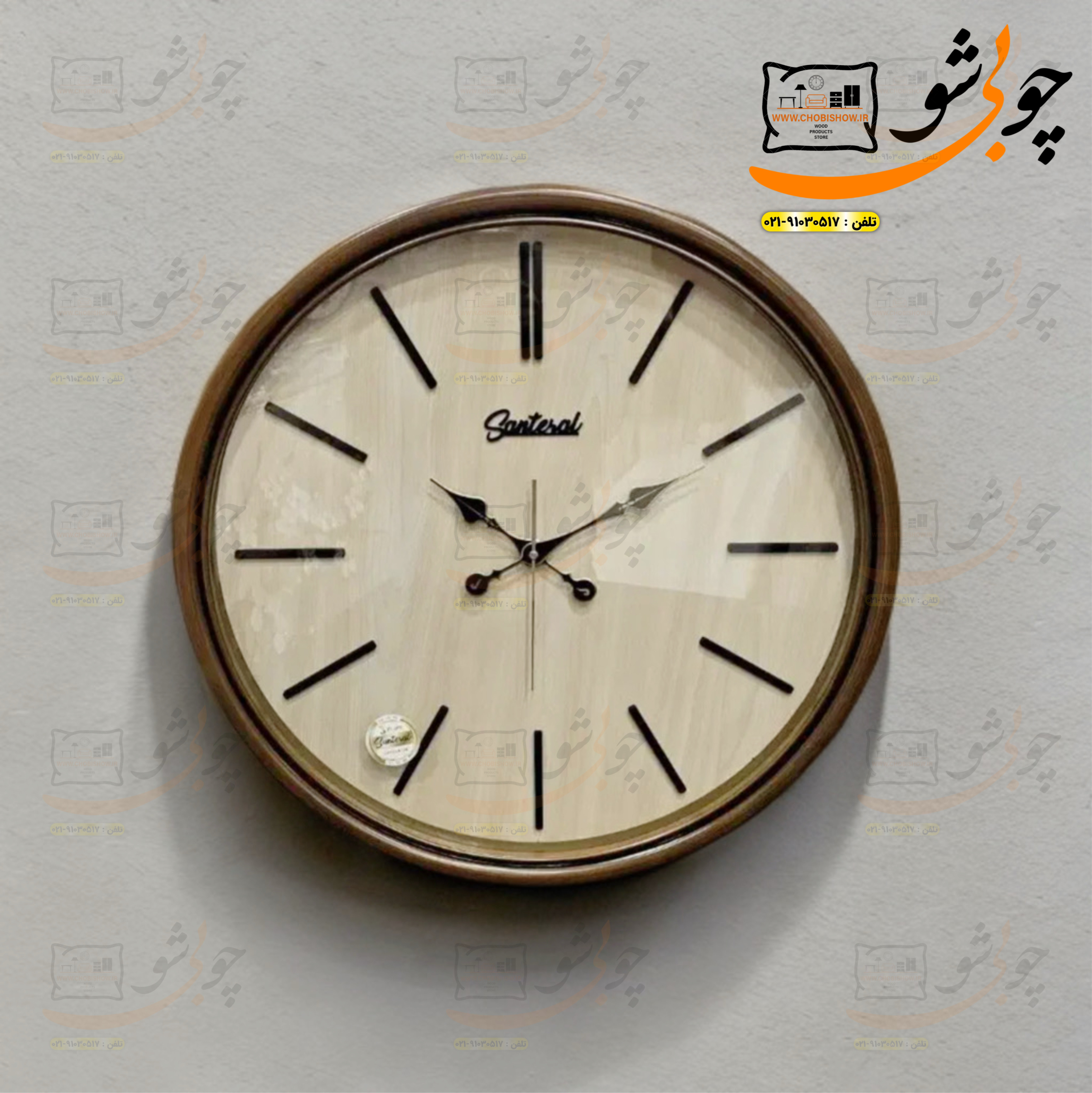 ساعت دیواری سانترال کد ۰۱۹