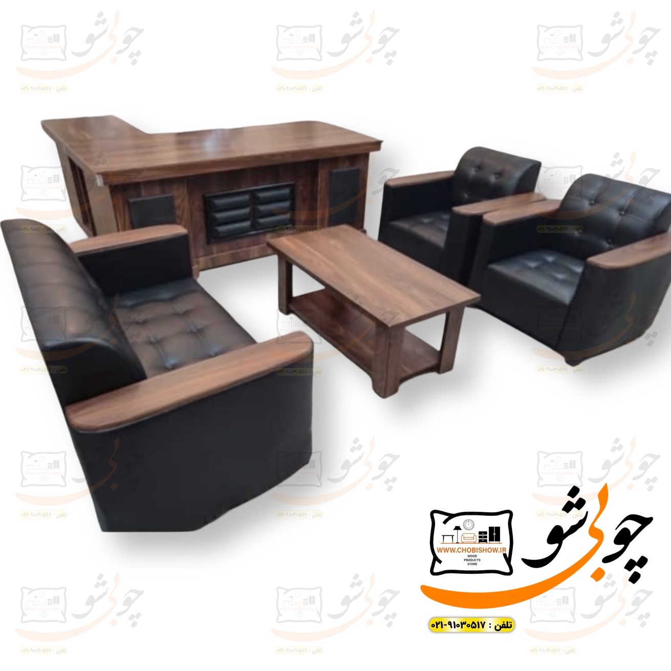 ست مبلمان مدیریتی مدرن مدل لاله