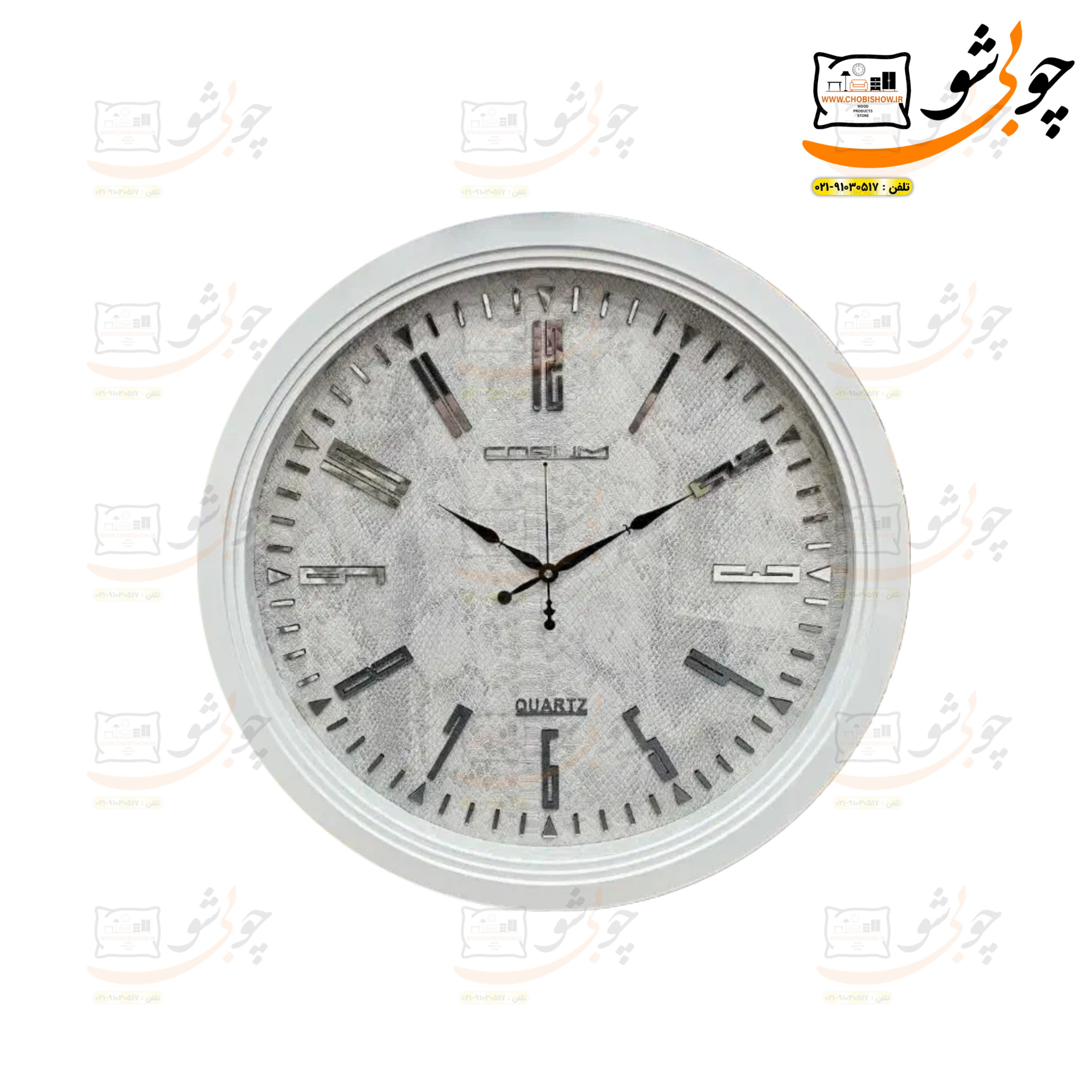 ساعت دیواری کروم کد ۰۳۱