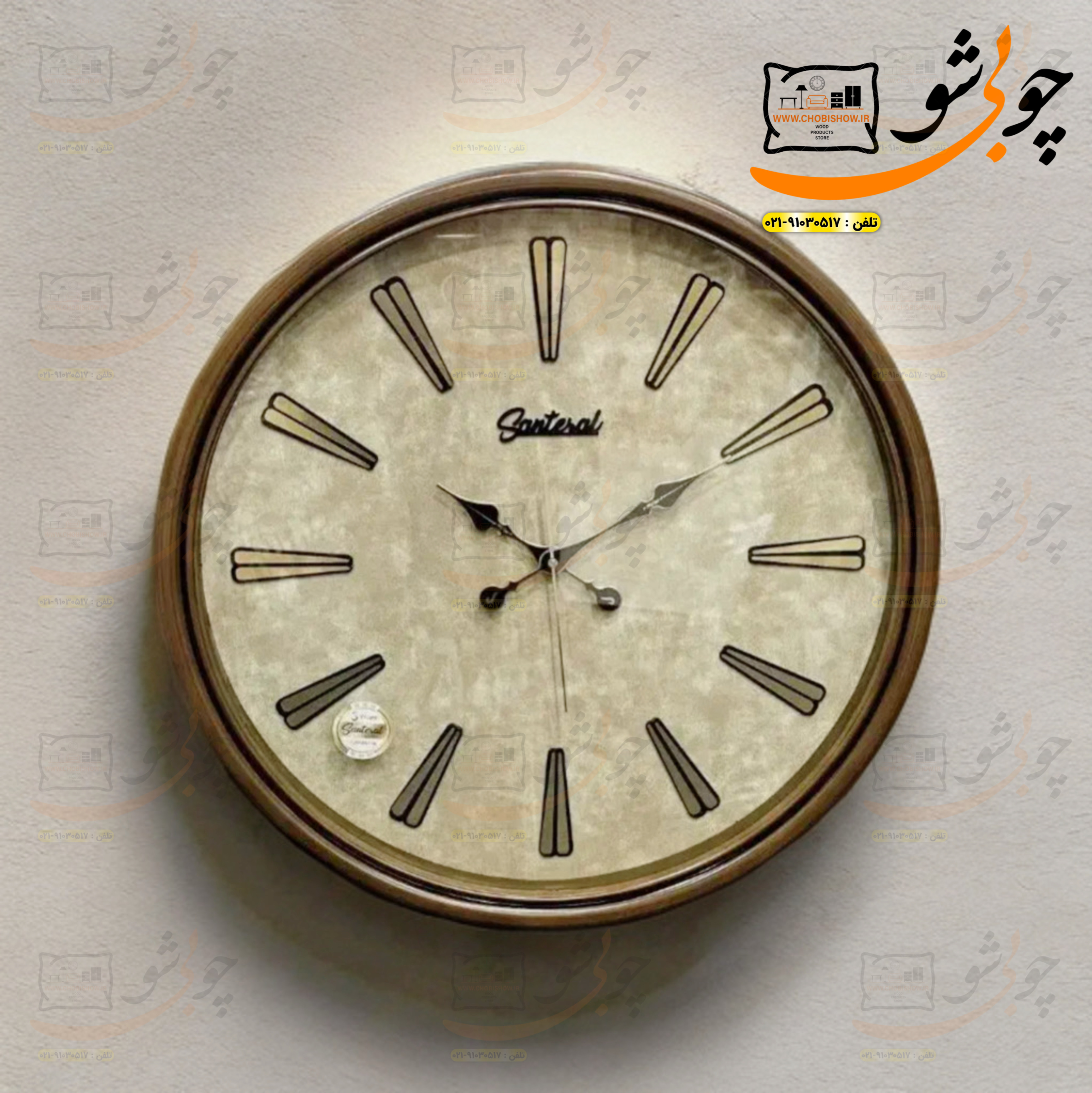 ساعت دیواری سانترال کد ۰۲۰