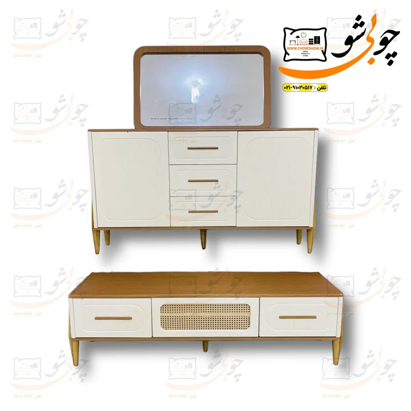 ست کامل میز کنسول و میز tv لوین