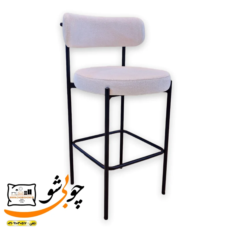 صندلی اپن فلزی مدل کف گرد تدی