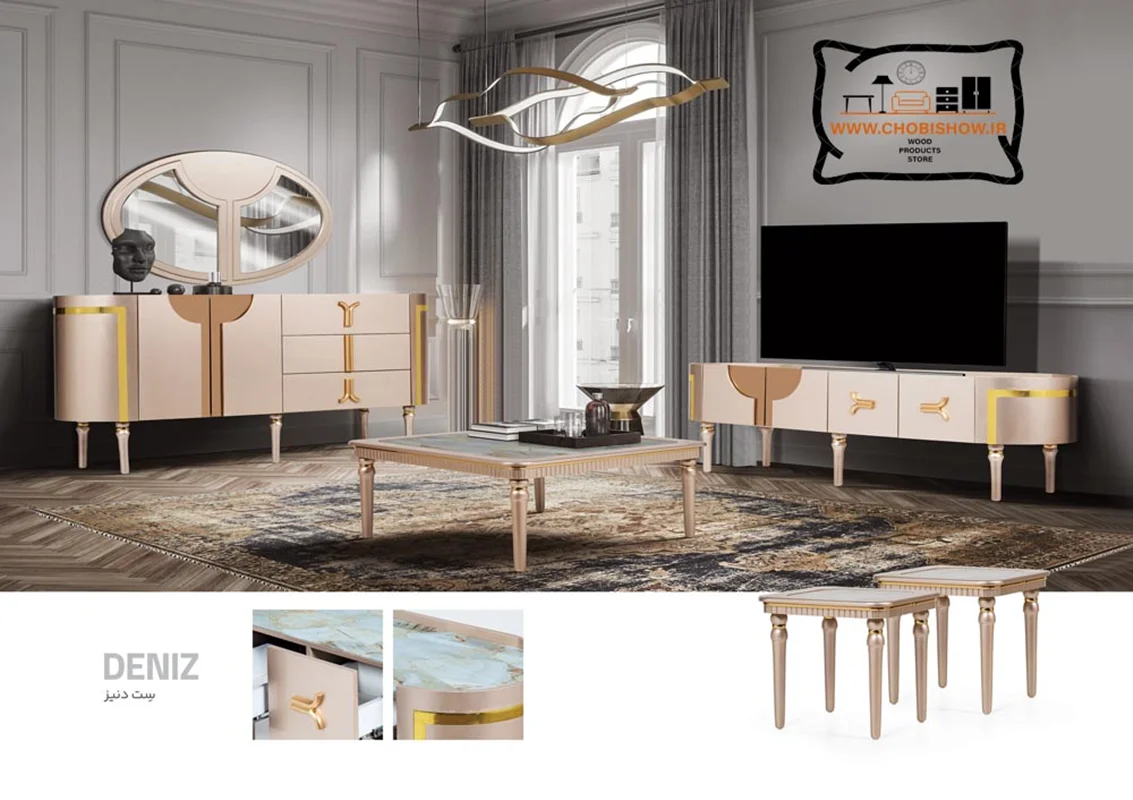 ست کامل مدل دنیز