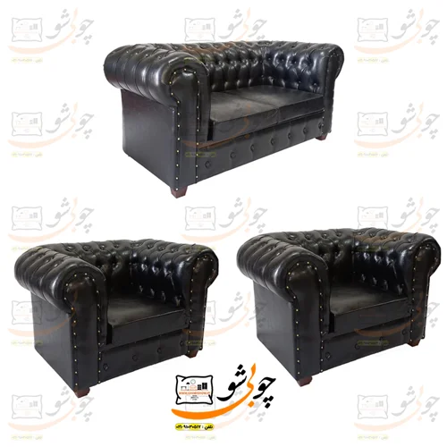 مبل تمام چستر چرم نیم ست