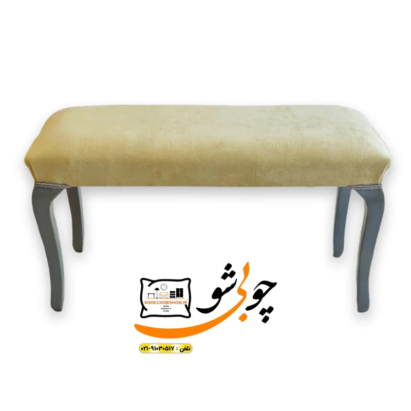 نیمکت پایه سماقی