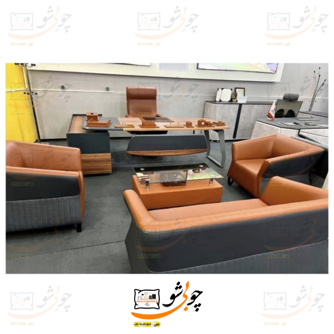 ست مبلمان اداری مدرن مدل آسن