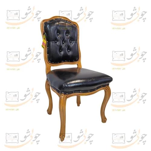 صندلی کنفرانسی و میزبان مدل فرانسوی