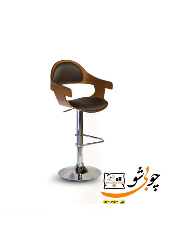صندلی فلزی کد 803