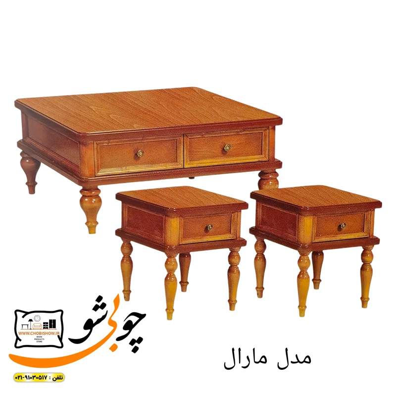 جلومبلی مارال با دو عسلی