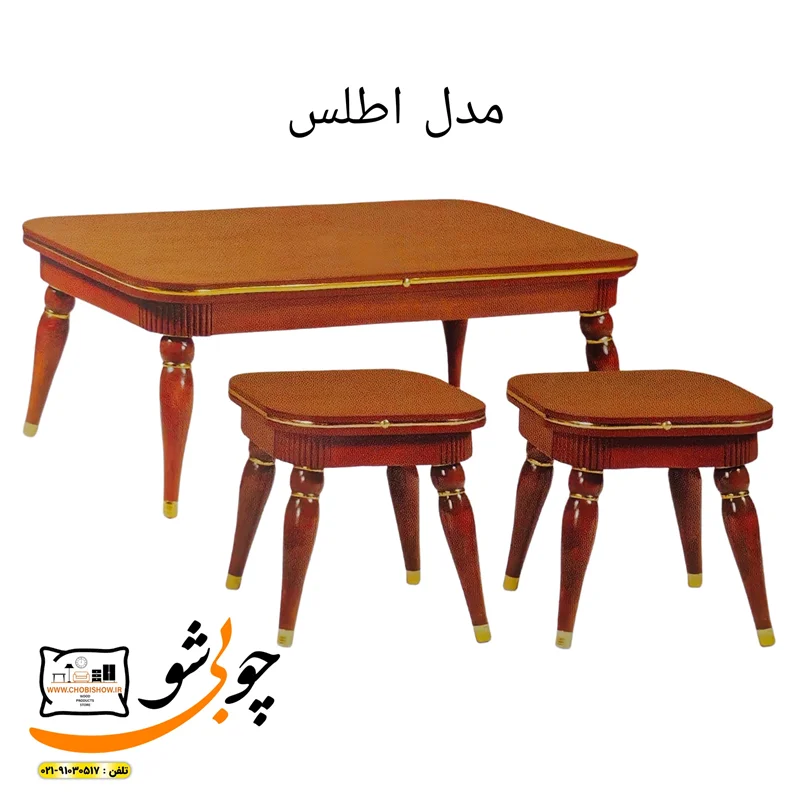 جلومبلی چوبی مدل اطلس