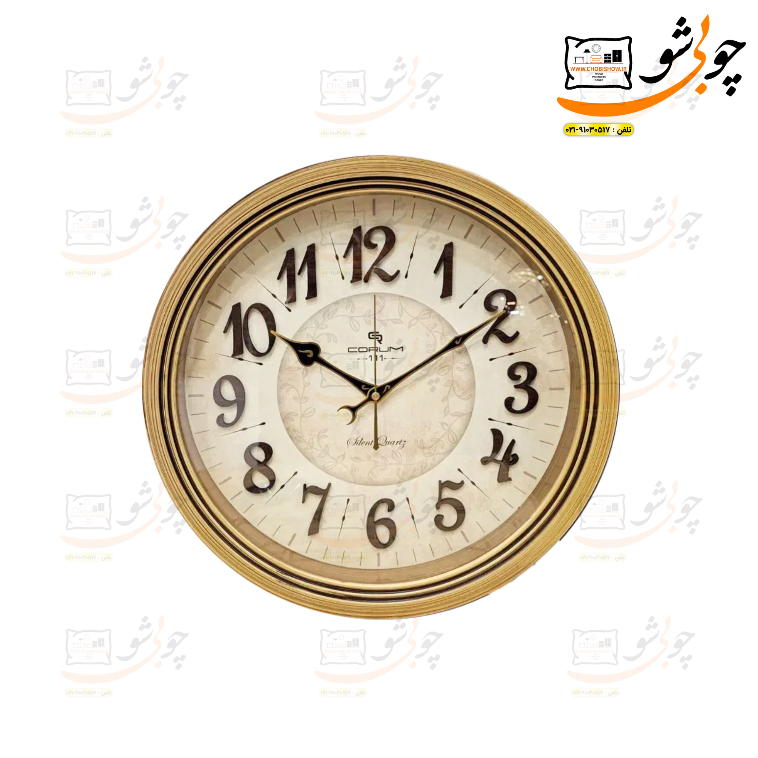 ساعت دیواری کروم کد ۰۳۲