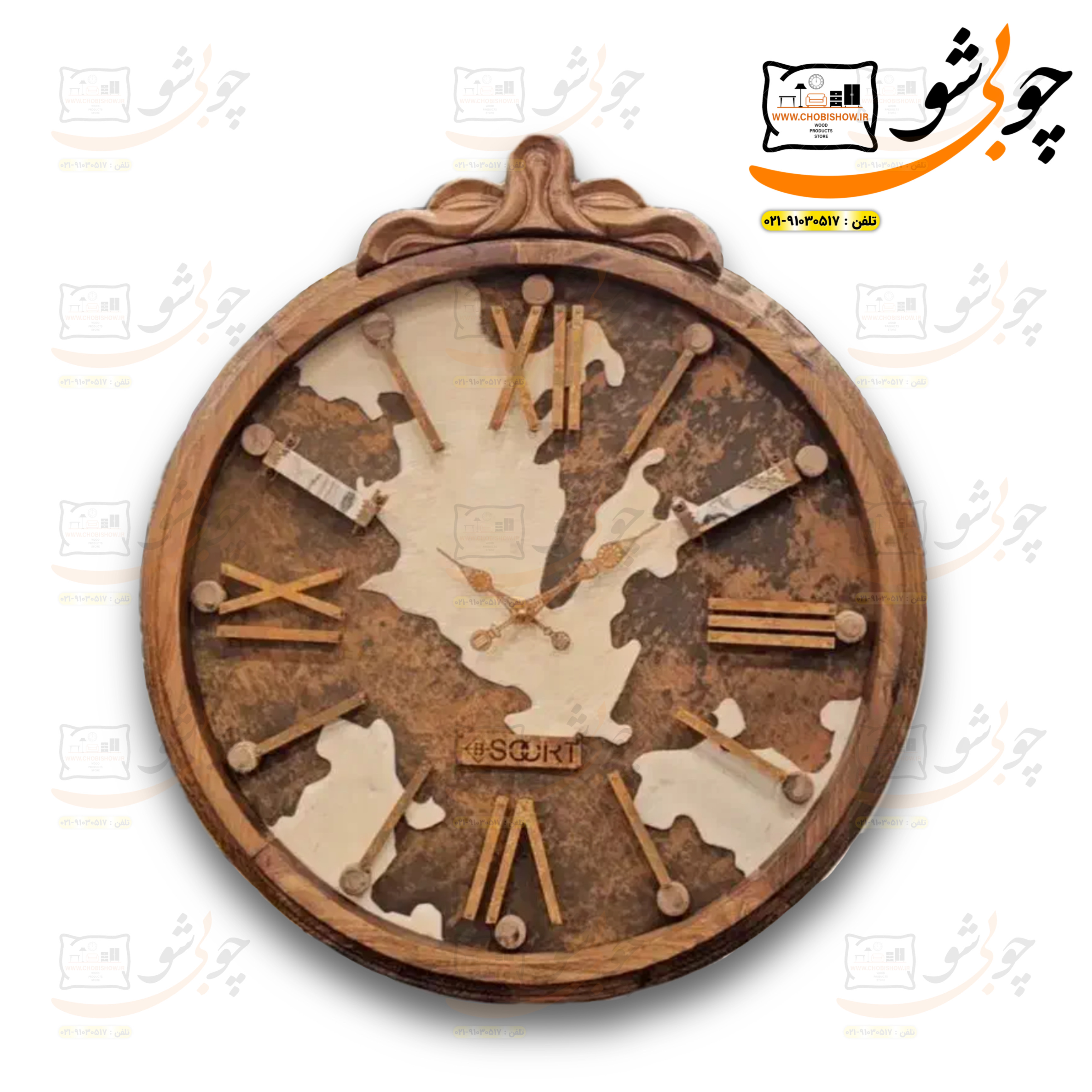 ساعت دیواری بیسورت مدل هورس