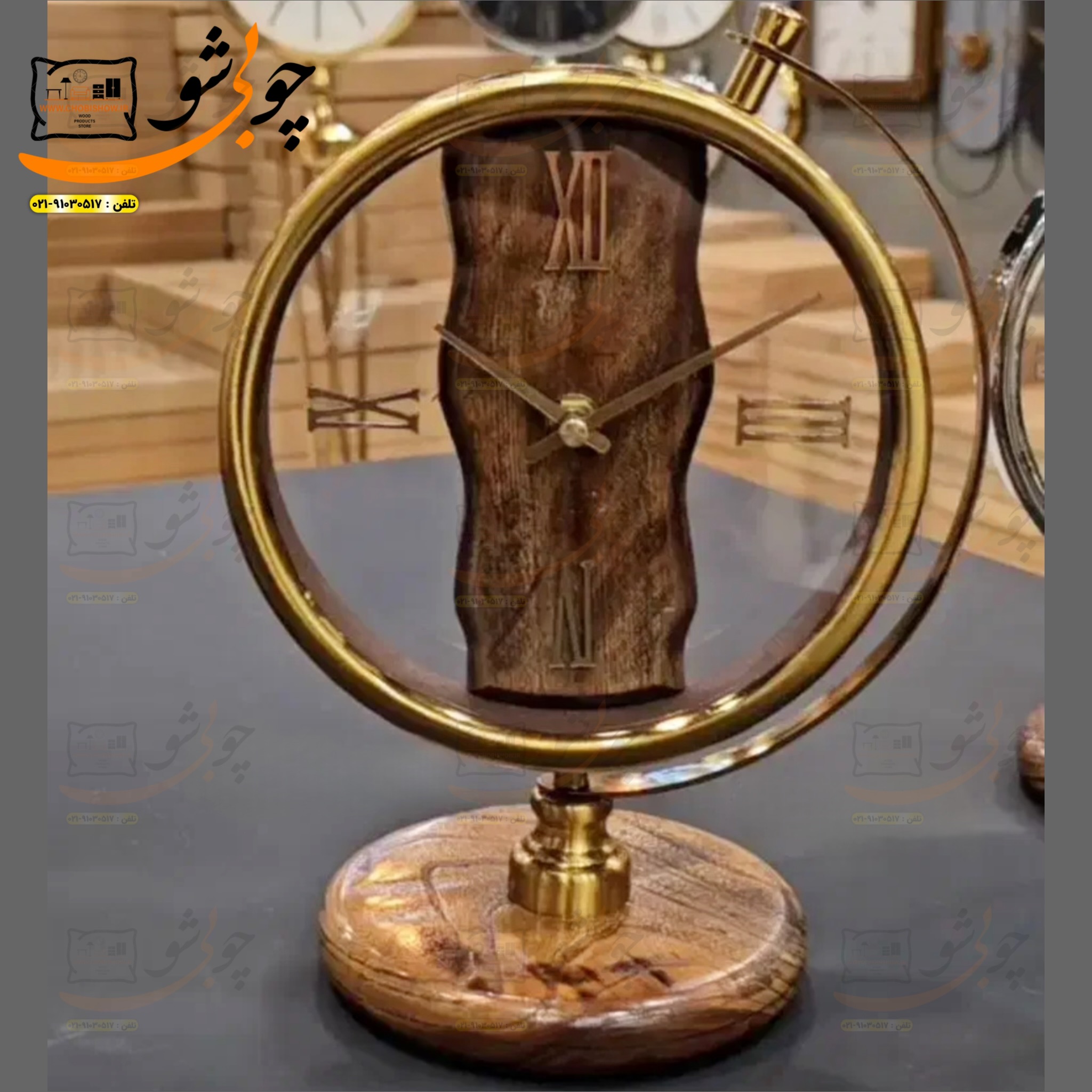 ساعت رومیزی چوب و فلز کد ۰۱۲