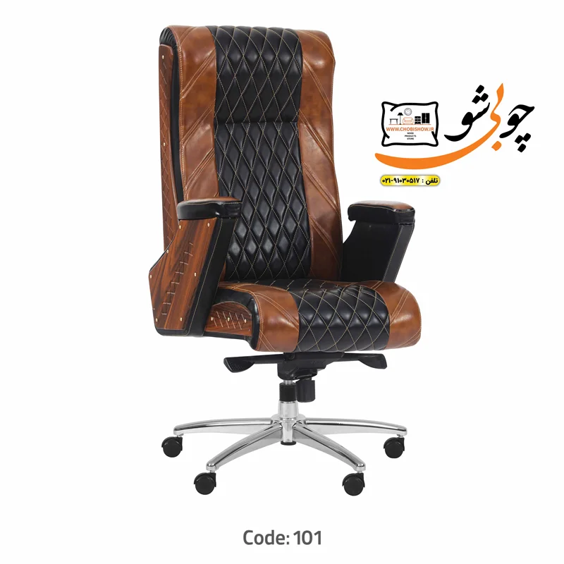 صندلی مدیریت کد 101