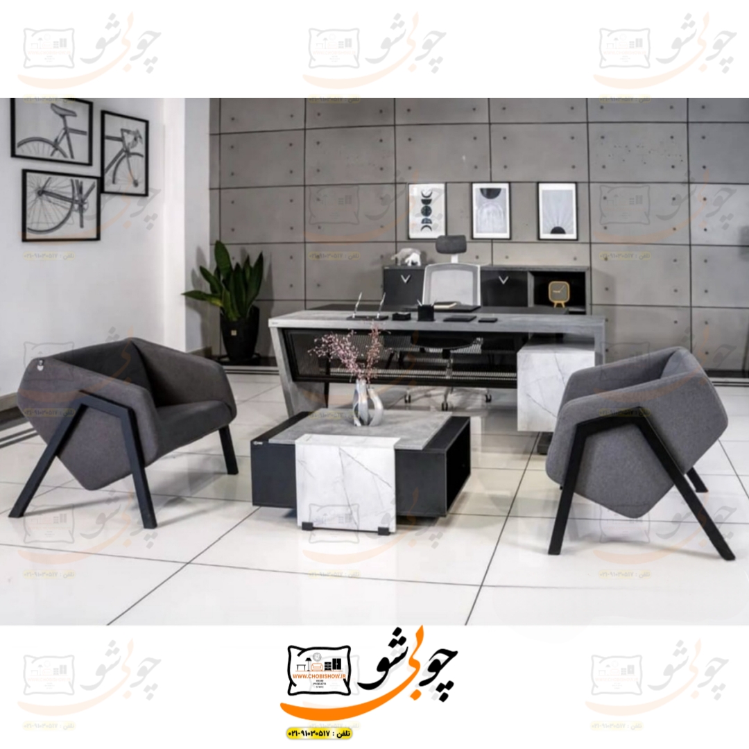 ست مبلمان اداری مدرن مدل هارمونی