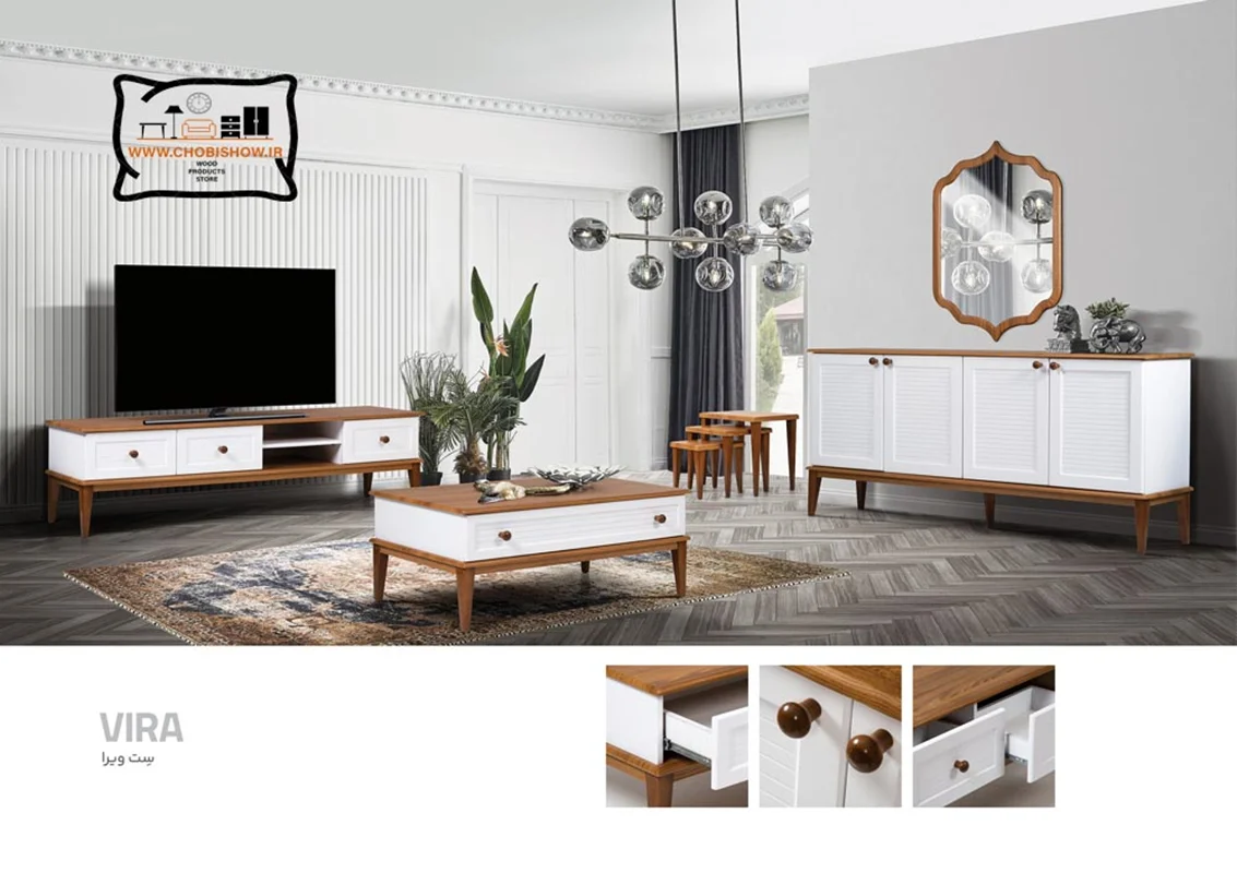 ست کامل مدل ویرا