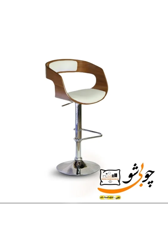 صندلی فلزی کد 805