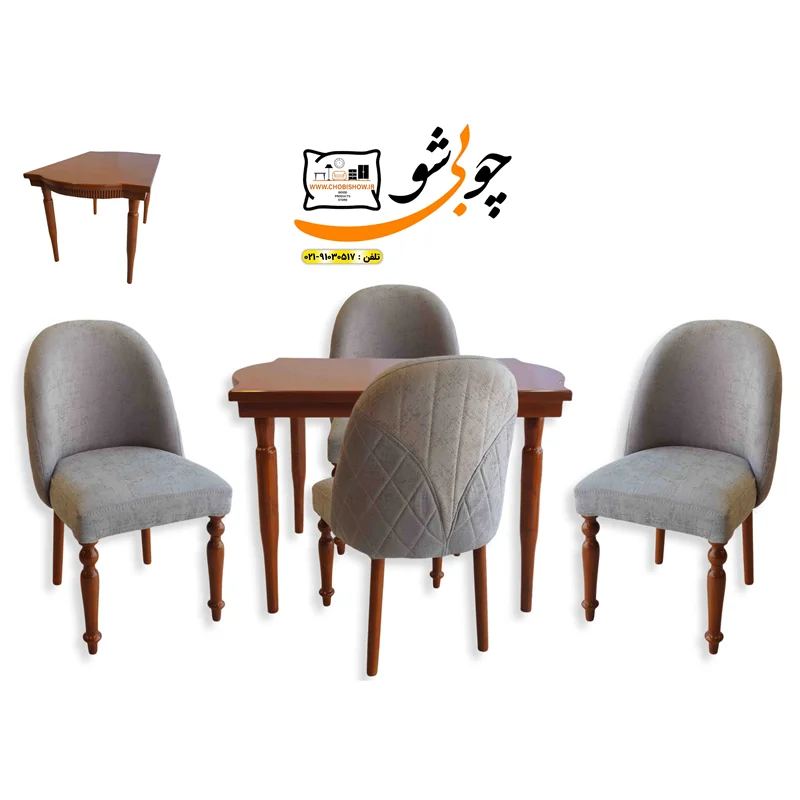 میز ناهار خوری مدل فلامینگو با صندلی الماس