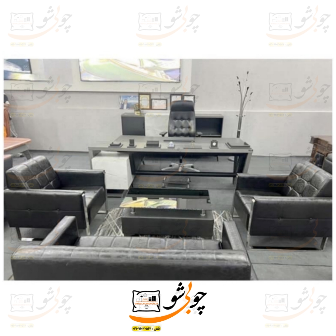 ست اداری مدرن مدل هارمونی پلاس