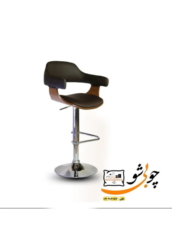 صندلی فلزی کد 802