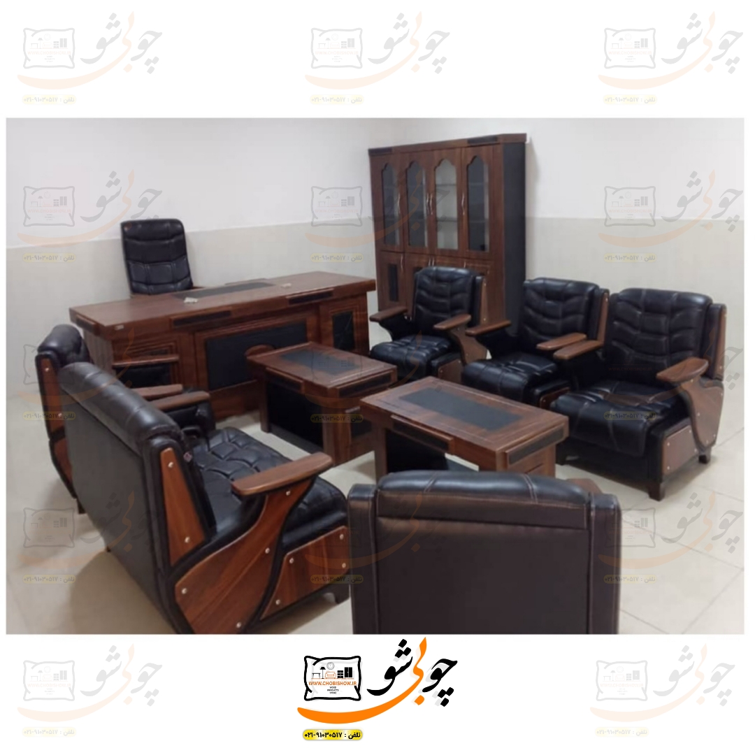 ست اداری مدرن مدل زمرد