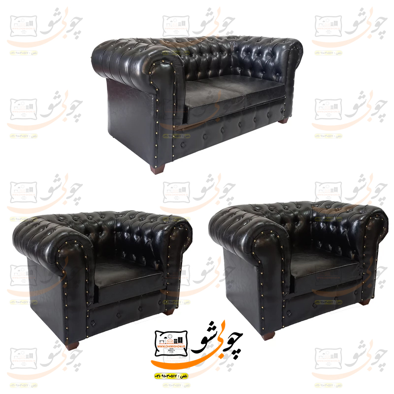 نیم ست مبلمان اداری چستر چرم