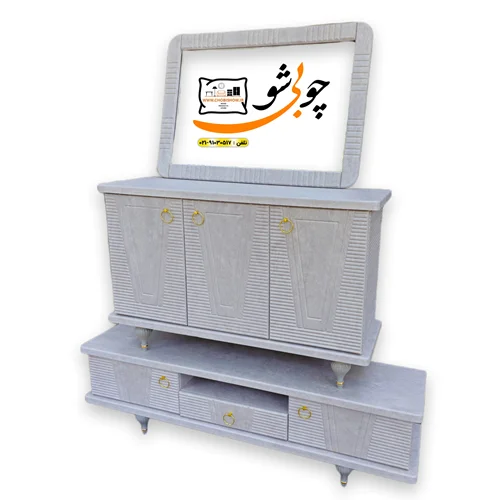 میز کنسول و میز tv مدل سِوِن