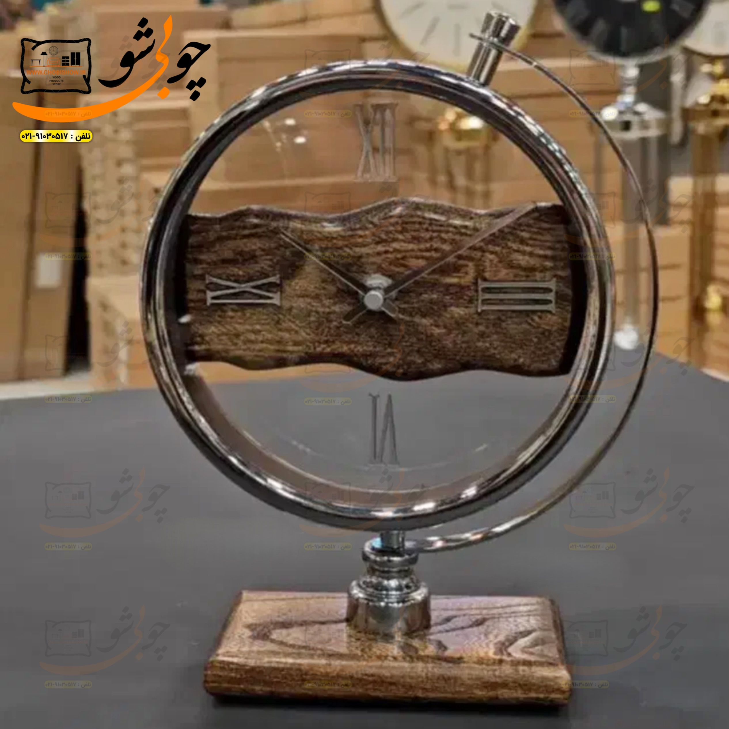 ساعت رومیزی چوب و فلز کد 014