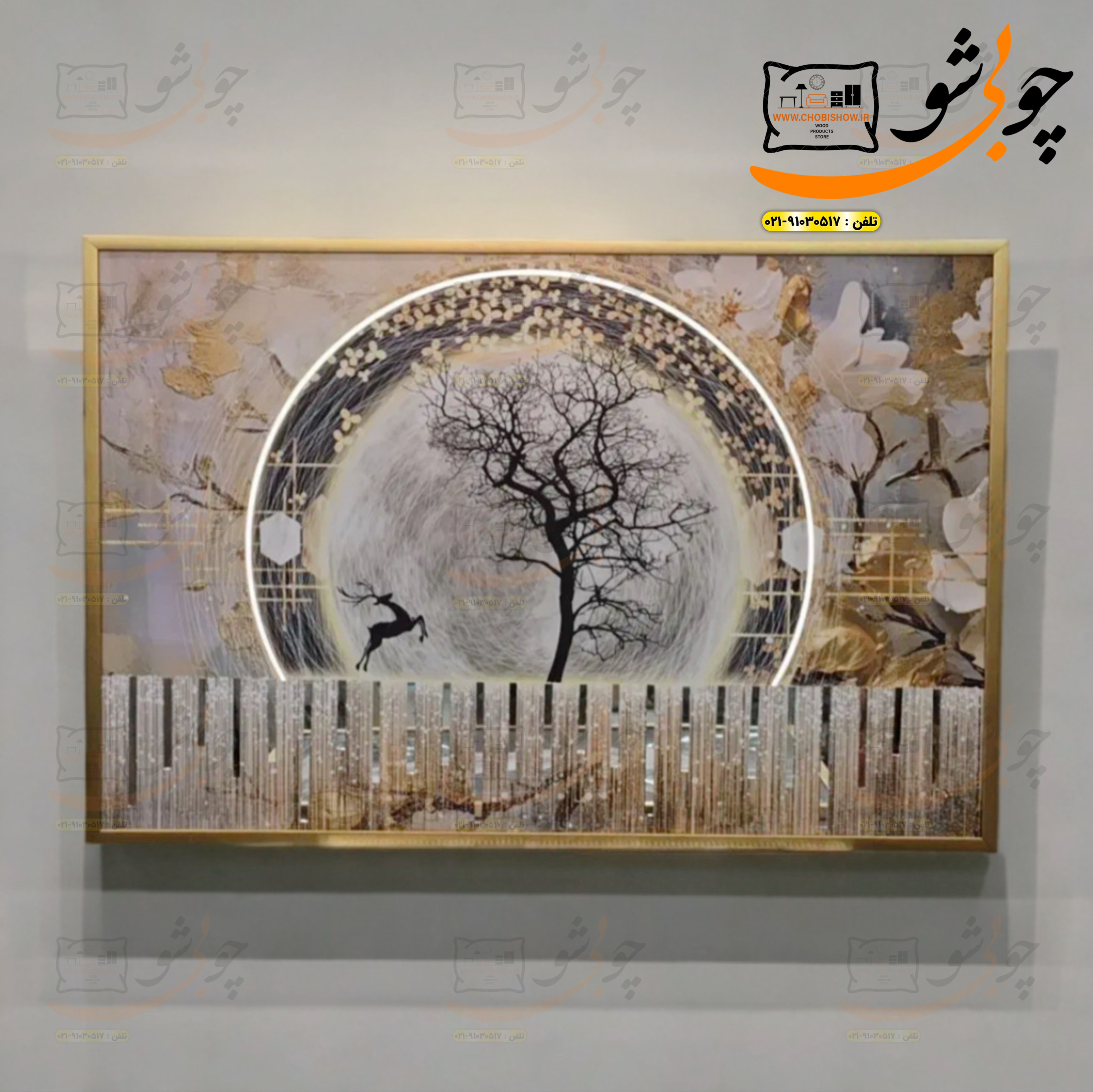 تابلو آینه ای نقاشی شاین نئون دار 02