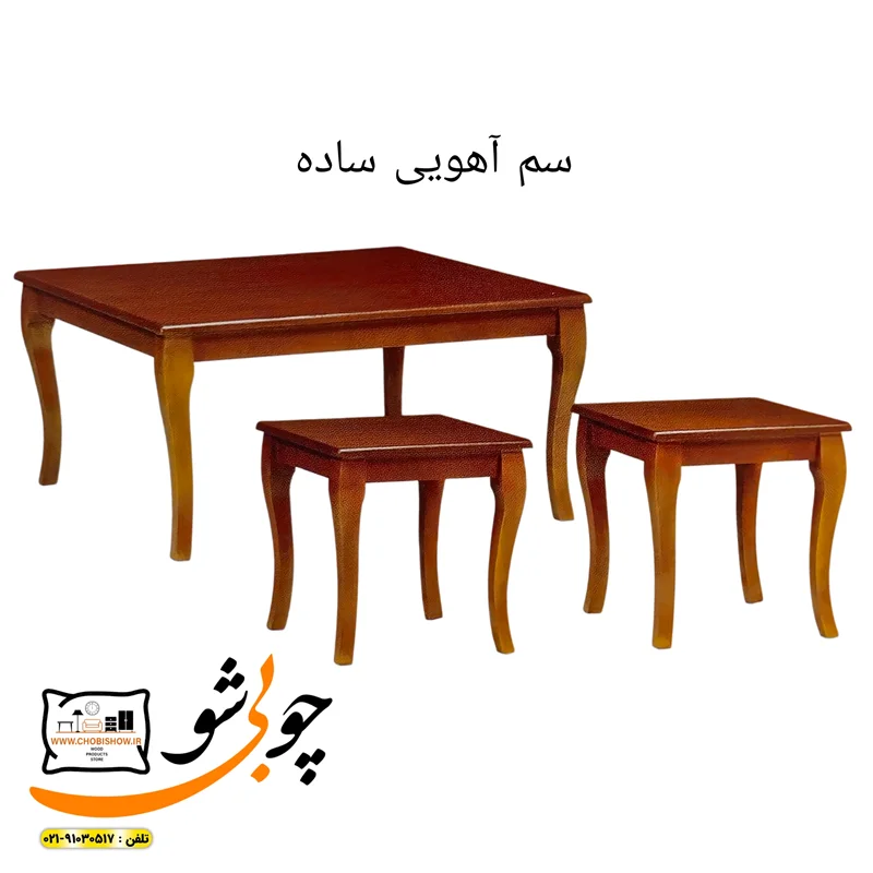 جلومبلی چوبی مدل سم آهویی ساده