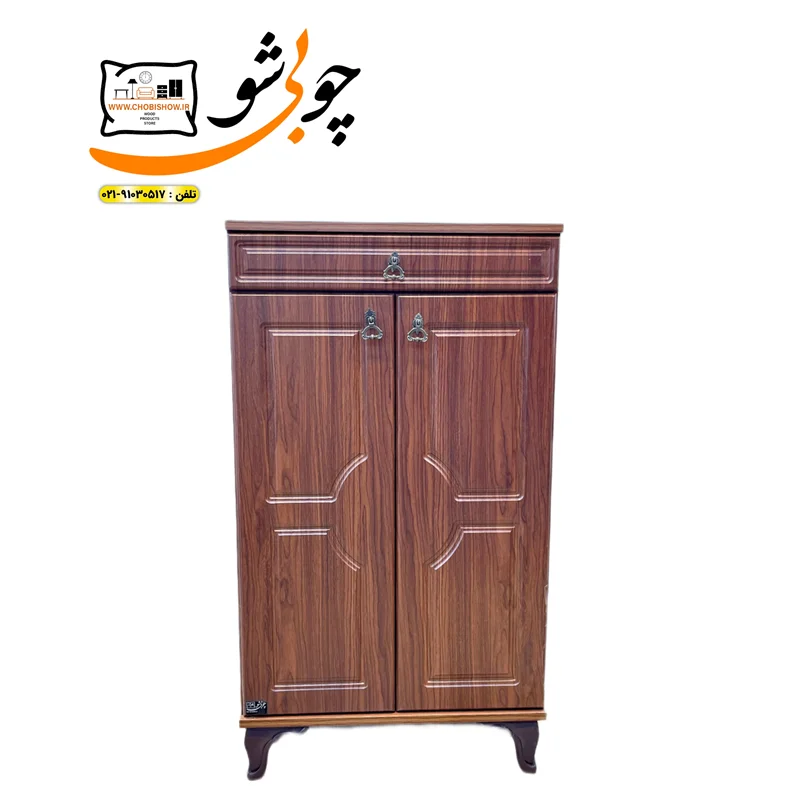 جاکفشی مدل اریک