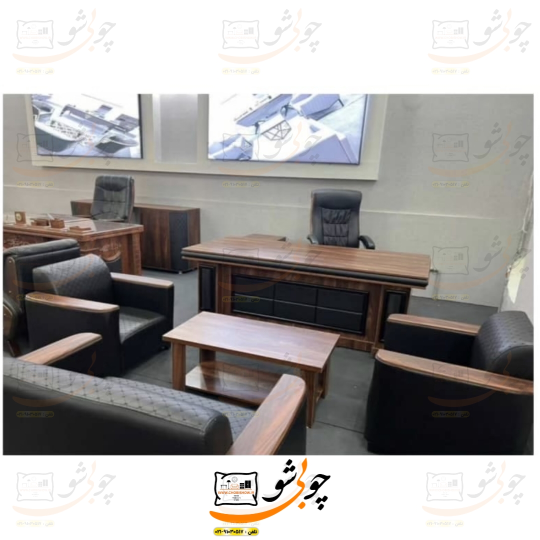 ست مبلمان اداری مدرن مدل اقتصادی