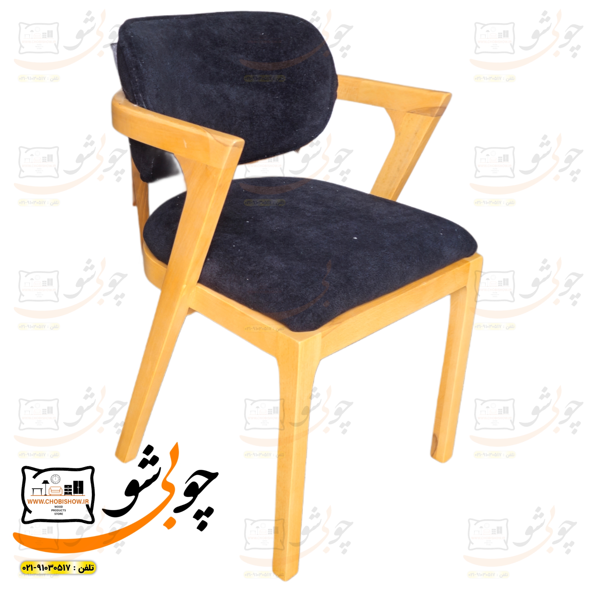 صندلی ناهارخوری مدل سیلو