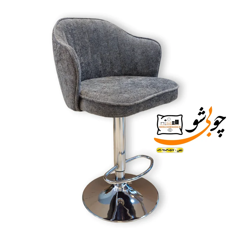 صندلی اپن جک دار مدل پریسا