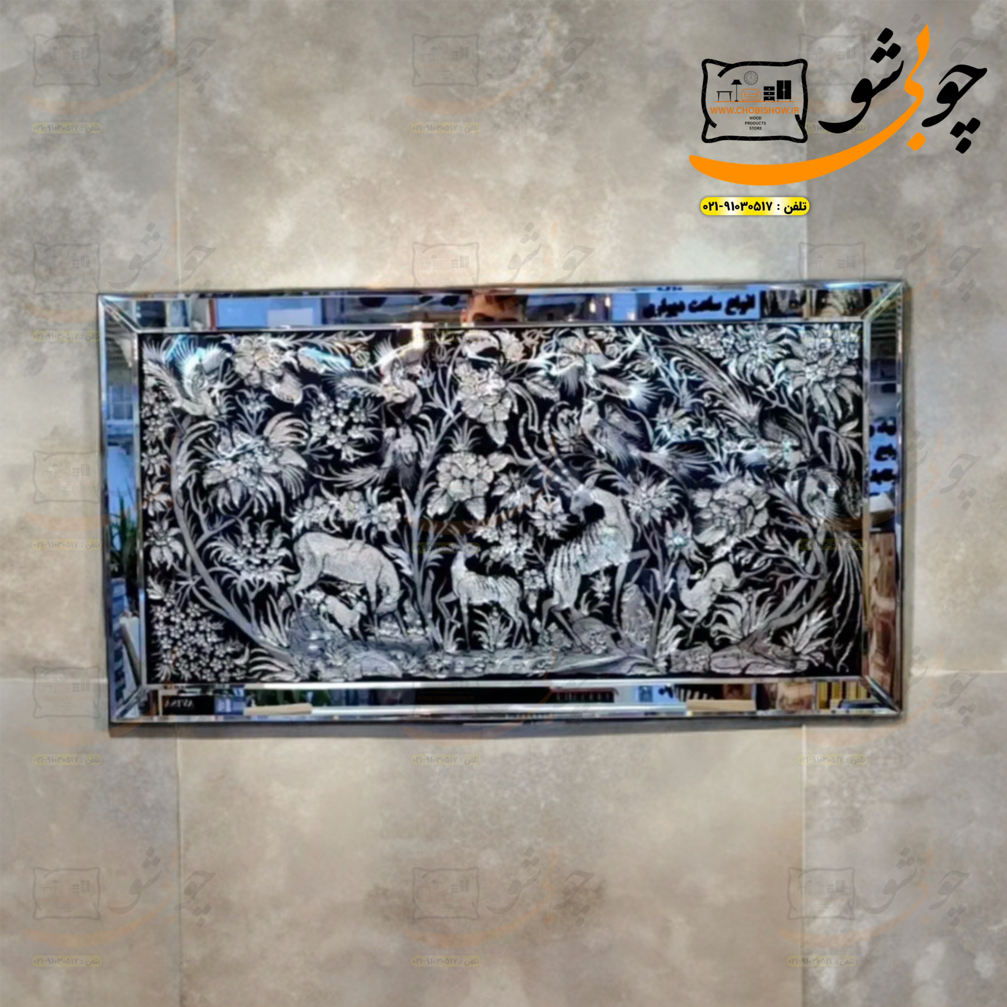 تابلو قلم زنی آینه ای نقره کوب